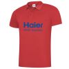 Mens Super Cool Workwear Poloshirt Thumbnail