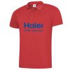 Mens Super Cool Workwear Poloshirt Thumbnail